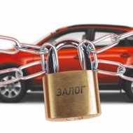 нотариусы тамбовской области телефоны адреса график работы. Смотреть фото нотариусы тамбовской области телефоны адреса график работы. Смотреть картинку нотариусы тамбовской области телефоны адреса график работы. Картинка про нотариусы тамбовской области телефоны адреса график работы. Фото нотариусы тамбовской области телефоны адреса график работы